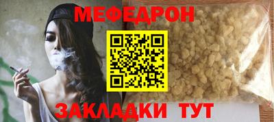 амф Кизилюрт