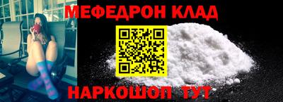 гидра Кизляр