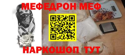 гидра Кизляр