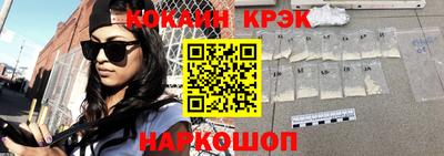 гидра Кизляр