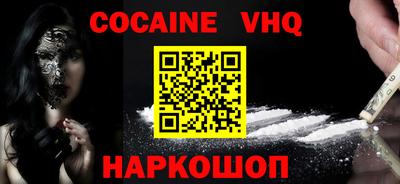 амф Кизилюрт