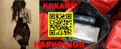 прущая мука Керчь