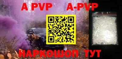 амф Кизилюрт