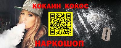 прущая мука Керчь