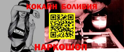 прущая мука Керчь