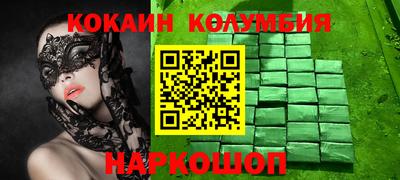 амф Кизилюрт