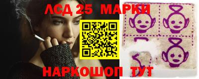 прущая мука Керчь