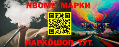 гидра Кизляр
