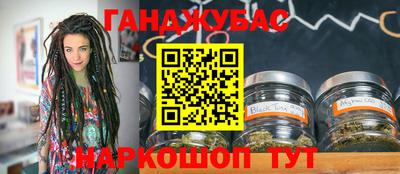 амф Кизилюрт