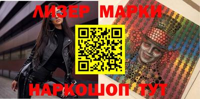 амф Кизилюрт