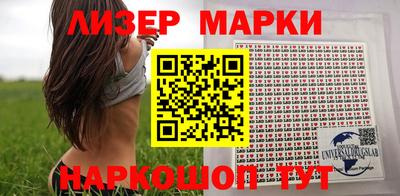 амф Кизилюрт