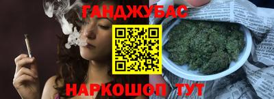гидра Кизляр