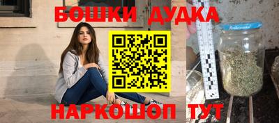 гидра Кизляр