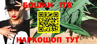 прущая мука Керчь
