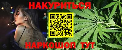 прущая мука Керчь