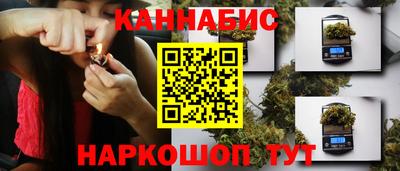 прущая мука Керчь