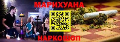 гидра Кизляр