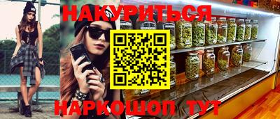 амф Кизилюрт