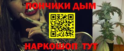 гидра Кизляр