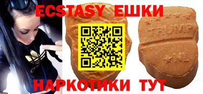 амф Кизилюрт
