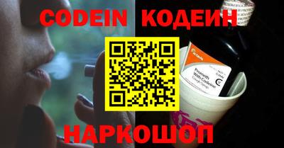 амф Кизилюрт