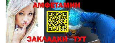 гидра Кизляр