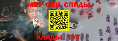 гидра Кизляр