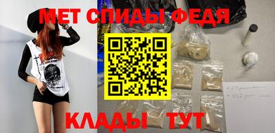 амф Кизилюрт