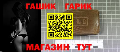 амф Кизилюрт