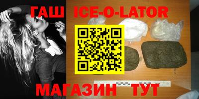 прущая мука Керчь