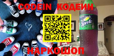 амф Кизилюрт