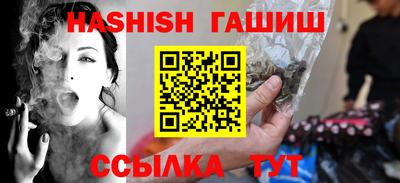 амф Кизилюрт