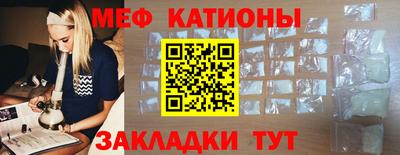 гидра Кизляр