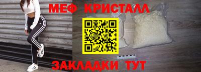 амф Кизилюрт