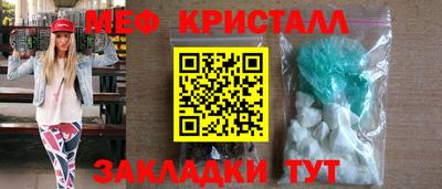 гидра Кизляр
